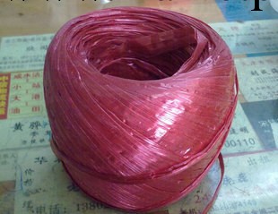 廠傢直銷塑料繩子捆紮繩包裝繩行李打包繩打包帶包裝繩尼龍繩捆批發・進口・工廠・代買・代購