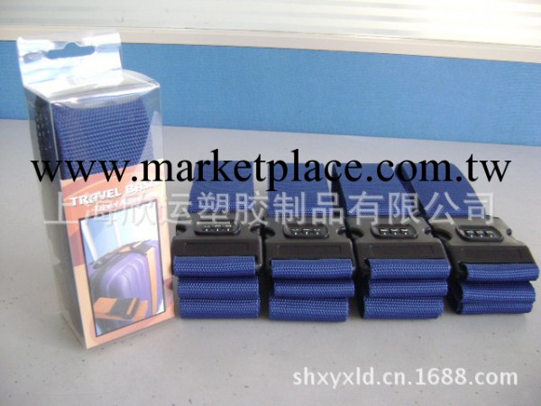出旅必備拉桿箱包行李打包帶 5.0CM藍色密碼行李安全帶 可定制工廠,批發,進口,代購