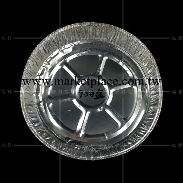 一次性托盤  圓形燒烤鋁箔托盤  塑料餐盤 廠傢直銷 可定制批發・進口・工廠・代買・代購