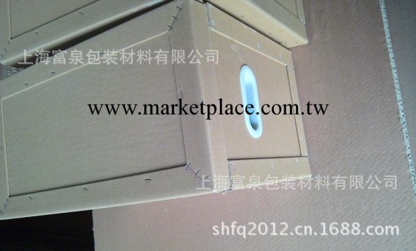 【推薦】上海紙托盤 加強紙托盤 托盤 紙棧板 紙卡板工廠,批發,進口,代購