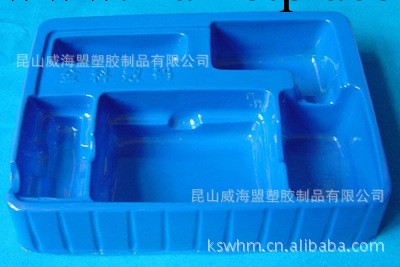 供應上海吸塑托盤 食品吸塑托盤 植絨吸塑托盤 電子吸塑托盤批發・進口・工廠・代買・代購