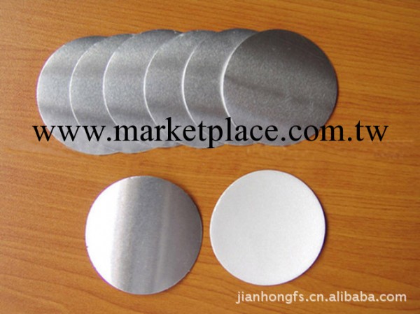 鋁箔封口膜，電磁感應鋁箔封口墊片工廠,批發,進口,代購