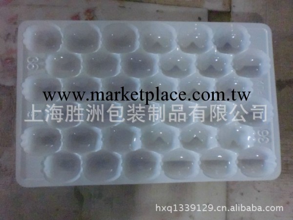 上海勝洲長期供應各種高中低檔材料吸塑托盤批發・進口・工廠・代買・代購