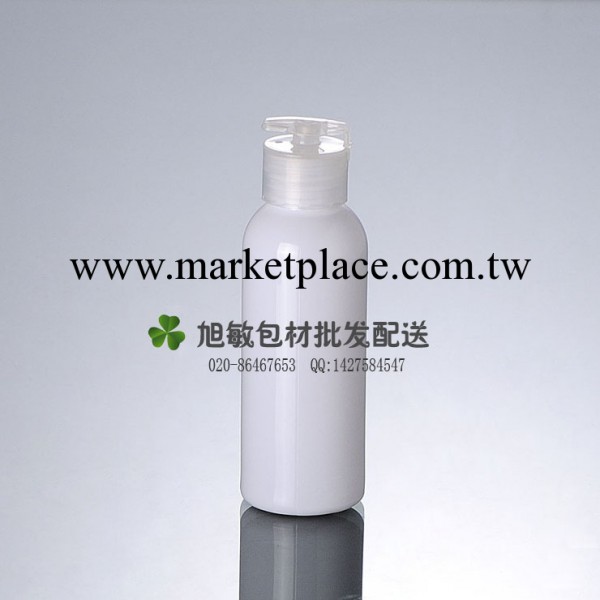 旭敏包材 PWG36 100ML白色PET蓋瓶 透明壓汞蓋 純露瓶 現貨批發・進口・工廠・代買・代購