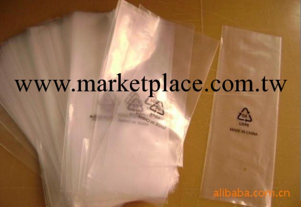 慧美膠袋廠提供PE/PO/OPP/PP各類膠袋批發・進口・工廠・代買・代購