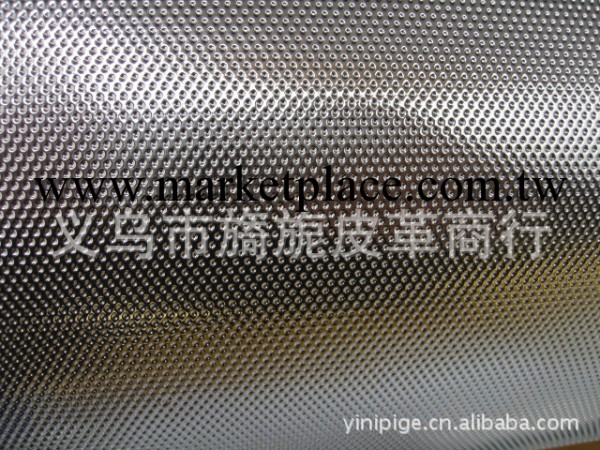 銀點PVC鋁膜工廠,批發,進口,代購