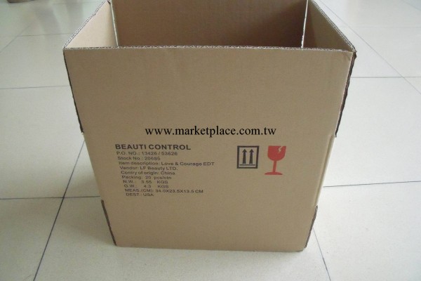 危險品出口專用紙箱，我公司能為客戶生產危險品包裝紙箱.工廠,批發,進口,代購