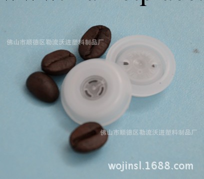 塑料袋單向排氣閥-WJ1902工廠,批發,進口,代購