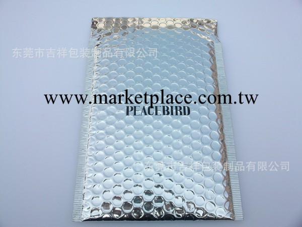 供應復鋁膜氣泡袋 鍍鋁膜彩色鋁膜氣泡袋 價廉物美工廠,批發,進口,代購