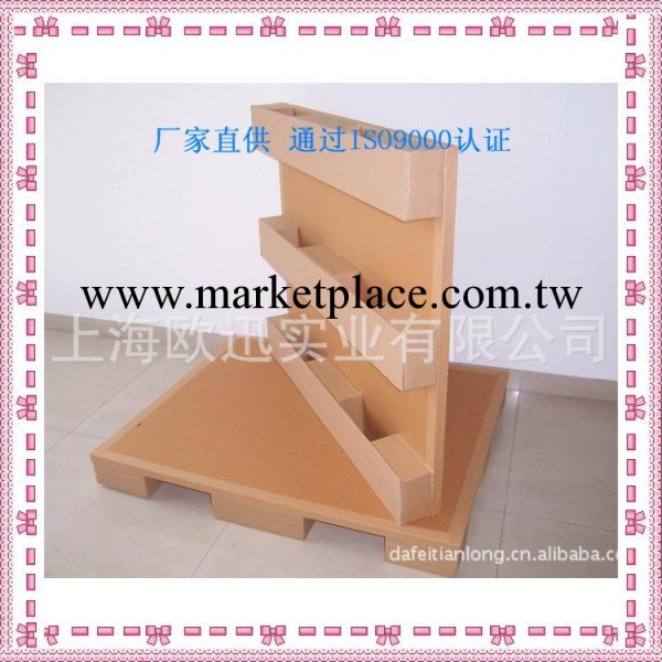 長期供應上海紙卡板 廠傢直供上海紙卡板 專業定做上海紙卡板工廠,批發,進口,代購
