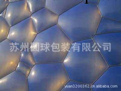 水立方透鏡鍍鋁膜工廠,批發,進口,代購