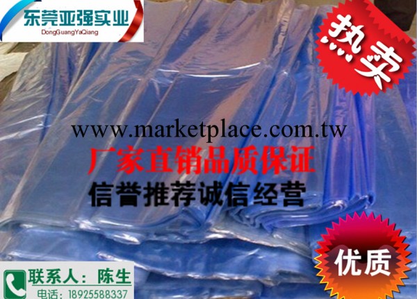 供應PVC收縮袋工廠,批發,進口,代購