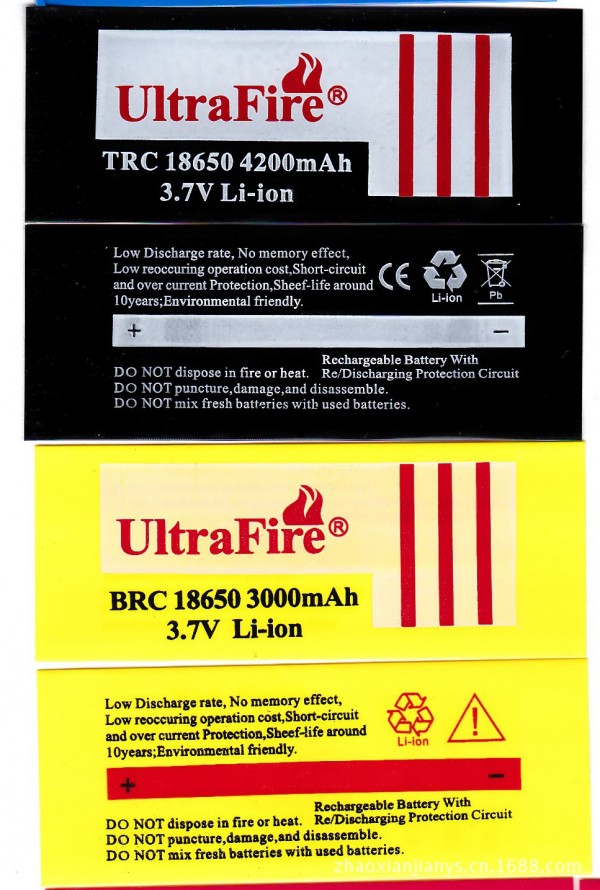 專業生產18650型電池彩色標簽工廠,批發,進口,代購