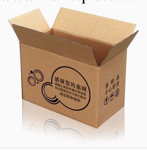 定型包專用發貨紙箱  不怕紙箱的運輸損壞自行承擔工廠,批發,進口,代購