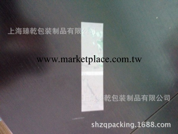 上海產業帶廠傢生產銷售pvc瓶口有撕裂口2.5絲熱收縮膜批發・進口・工廠・代買・代購