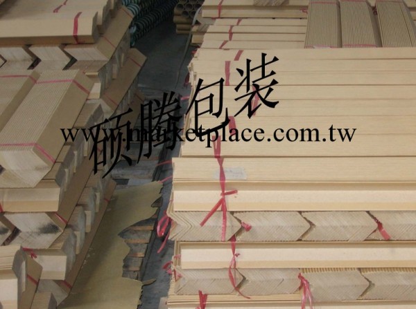 供應全球各地紙護角條 上海生產廠傢 紙護角批發・進口・工廠・代買・代購
