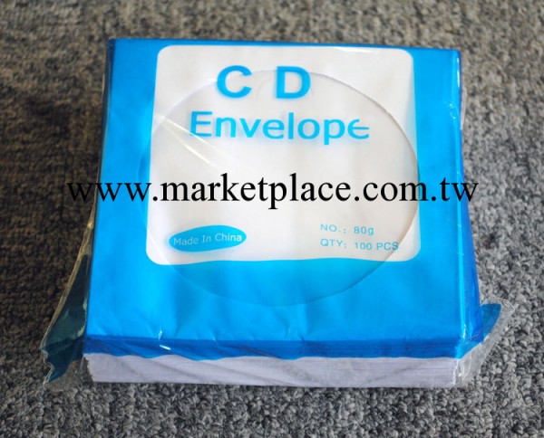12cm白色光盤紙袋 80克光盤包裝紙袋 CD DVD光盤袋（100個）批發・進口・工廠・代買・代購