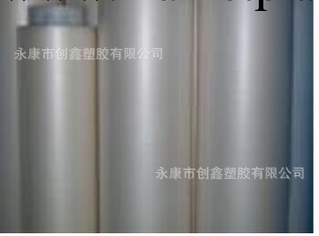 磨砂麵保護膜金華永康pe型材貼膜創鑫保護膜人造石保護膜工廠,批發,進口,代購