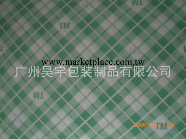3M4032離型紙 深圳離型紙 東莞矽油紙 離型紙生產廠傢工廠,批發,進口,代購