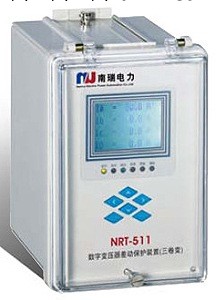 供應浙江南瑞微機保護裝置NRT-511工廠,批發,進口,代購