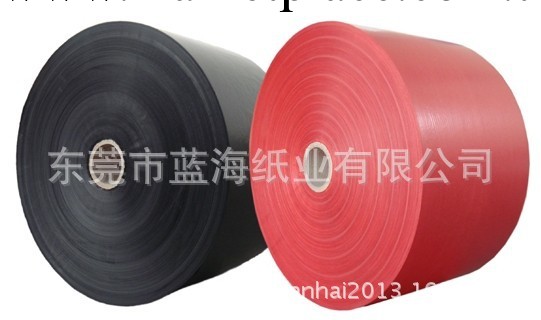防油紙---黑色防油紙---彩色防油紙---食品級防油紙批發・進口・工廠・代買・代購
