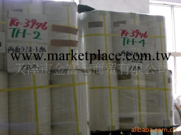 供應日本進口原裝白色雙麵PP淋膜紙(圖)批發・進口・工廠・代買・代購