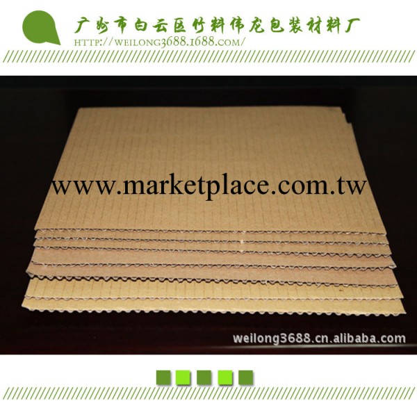 優質供應高品質生產包裝材料瓦楞紙 優質耐用瓦楞紙 可定制工廠,批發,進口,代購