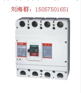 【全新優質】電流保護器  智信科技保護器  KCM1LE-100M/4300B工廠,批發,進口,代購