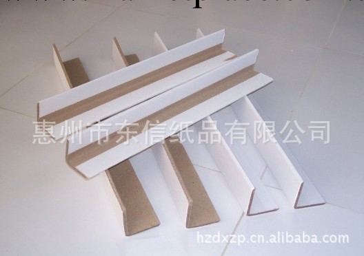 l商傢供應質量可靠、優質的 雙A.3A紙板批發・進口・工廠・代買・代購