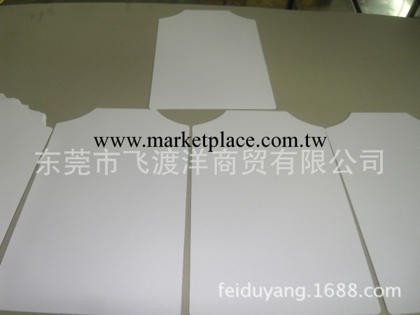 專業銷售：400克雙麵白襯衫紙板、尺寸35*24CM工廠,批發,進口,代購