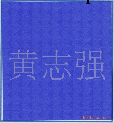 藍色磨沙玻璃紙批發・進口・工廠・代買・代購