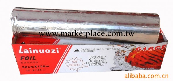 山東臨沂錫紙 匯強多種型號通過ISO9001認證工廠,批發,進口,代購