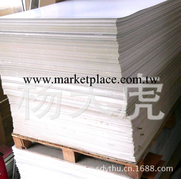 印刷紙板白板紙 質量好工業用紙 平價出售 【圖】批發・進口・工廠・代買・代購