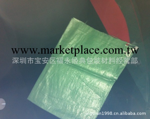 PP編織袋、綠色編織袋、草綠色編織袋批發・進口・工廠・代買・代購