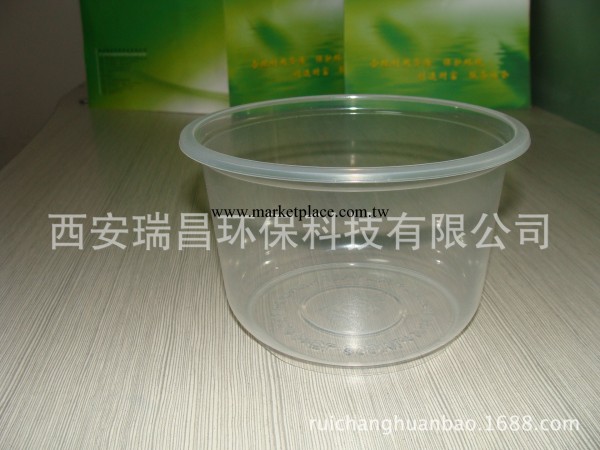 一次性999ml加厚透明碗環保健康衛生打包必備品可冷藏可加熱碗工廠,批發,進口,代購