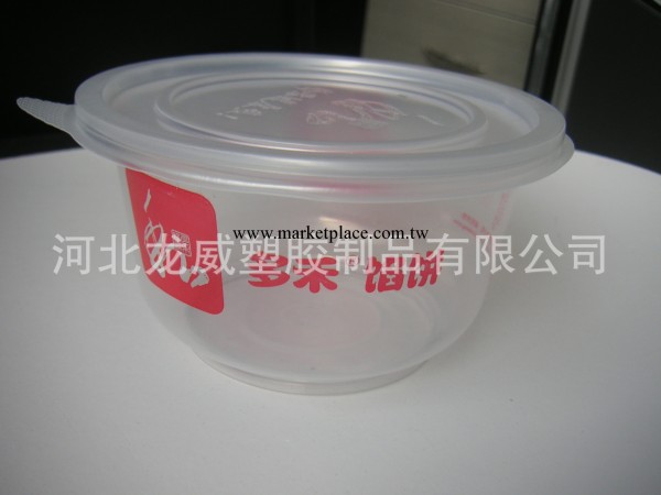 提供優質pp400ml碗   塑料碗   一次性塑料碗工廠,批發,進口,代購