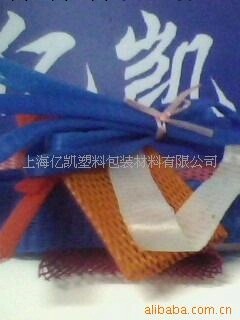 上海億凱 絲桿護套網,軸類護套網制作專傢工廠,批發,進口,代購