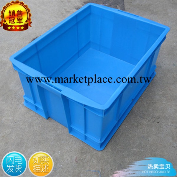 供應塑料箱 500塑料周轉箱 藍色塑料箱 上海塑料周轉箱批發直銷批發・進口・工廠・代買・代購