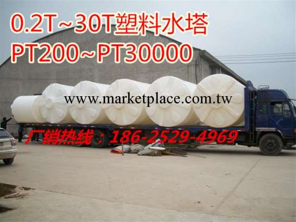 PE滾塑水塔800升綠化水塔/南京牛筋工程塑料水塔PT800工廠,批發,進口,代購
