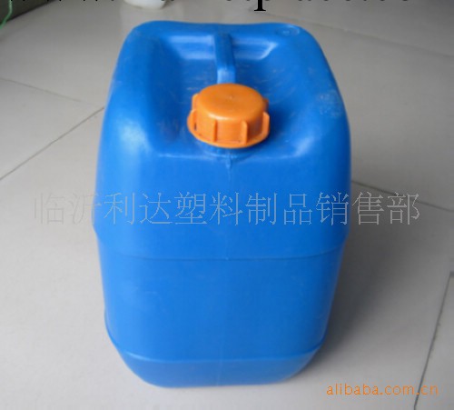 大量供應25L化工桶（2斤）塑料化工桶 化工塑料桶 化工桶 塑料桶工廠,批發,進口,代購