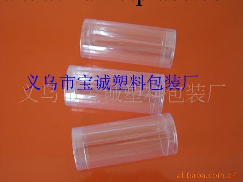 透明PVC包裝管 透明塑膠PVC包裝管 透明塑料管 塑料套管批發・進口・工廠・代買・代購