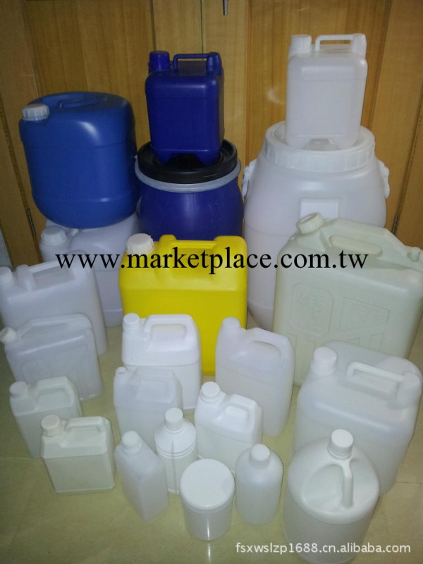 【專業生產】1~50L塑料包裝容器 1~50kg化工容器 5L塑料容器工廠,批發,進口,代購