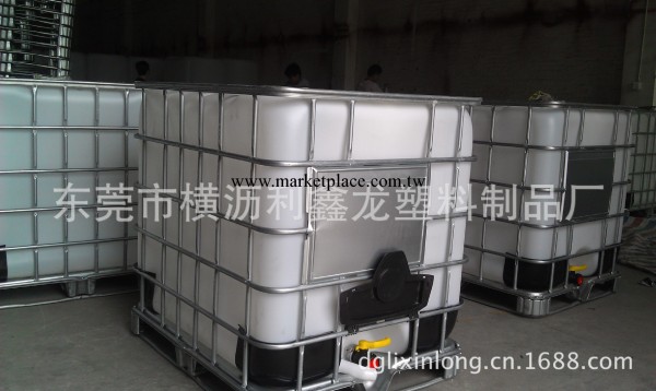 廣東實力廠傢生產1000L塑料噸桶，IBC塑料噸桶工廠,批發,進口,代購