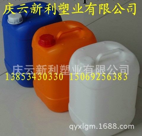 8.5L塑料桶,堆碼8.5升塑料桶,可以裝10KG塑料桶供應批發・進口・工廠・代買・代購
