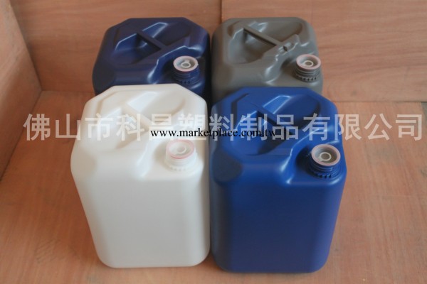 D0201 供應20L正方桶化工塑料桶罐廠傢直銷質優價廉工廠,批發,進口,代購