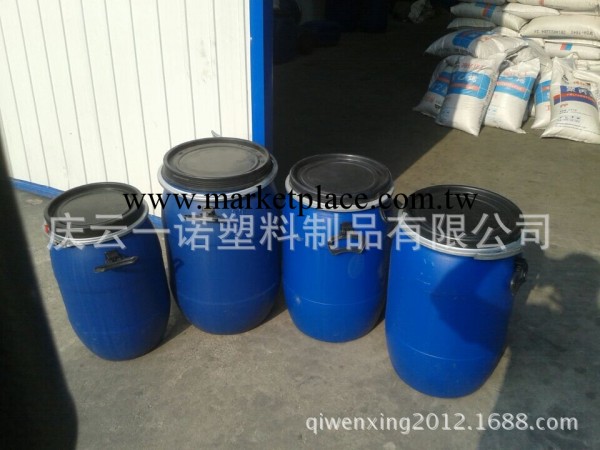 30升塑料罐，30升抱箍桶價格，30升桶廠傢批發・進口・工廠・代買・代購