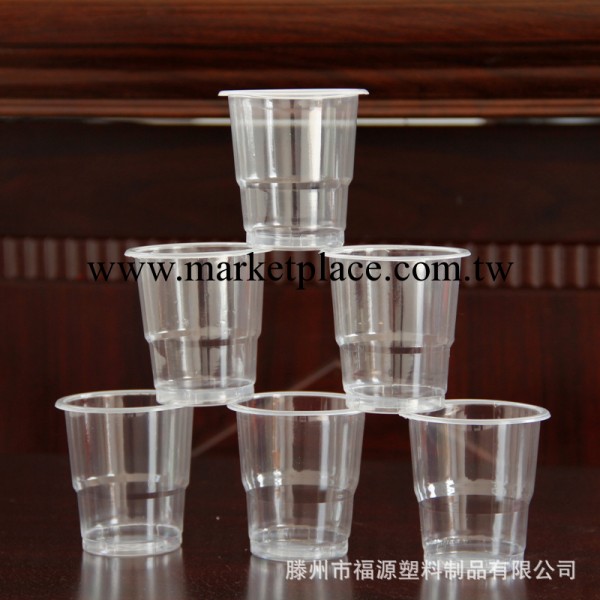 熱銷推薦 訂購一次性pp塑料杯 塑料杯透明 航空杯 160-250ml批發・進口・工廠・代買・代購