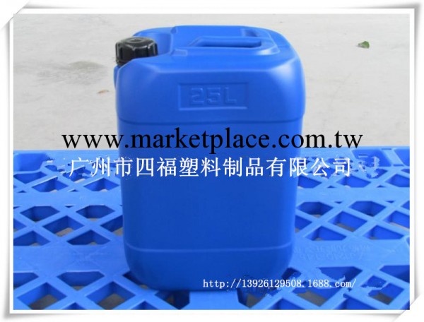 25L閉口塑料桶 內排氣 化工塑料桶專用 國傢質量認證工廠,批發,進口,代購