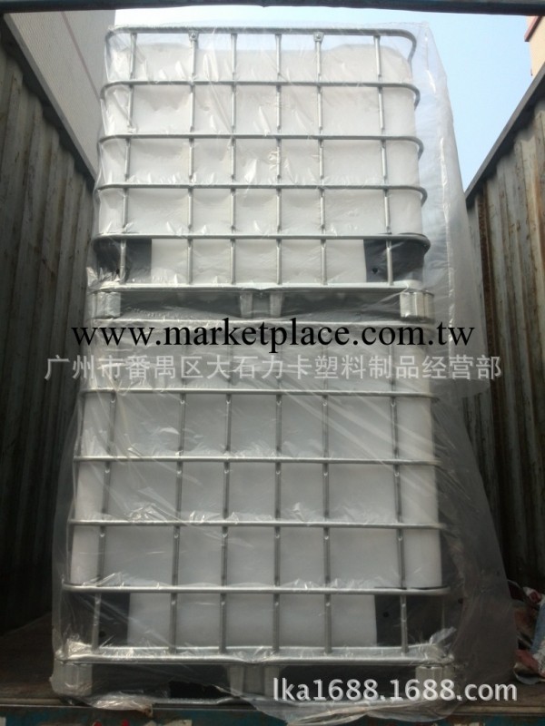 供應廣州全新IBC集裝桶 化工噸桶 塑料集裝桶工廠,批發,進口,代購
