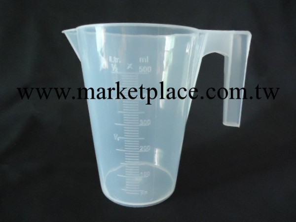 塑料量杯  刻度量杯工廠,批發,進口,代購